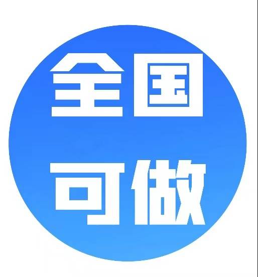 如何快速通过美食实现高收益？