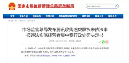 途虎养车平台真的能带来盈利吗？它的赚钱模式是怎样的？