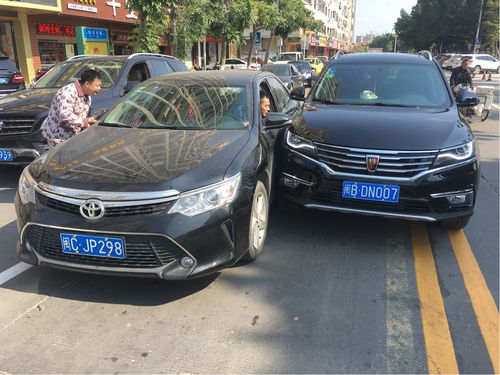 王道道究竟是不是副业？真相让人好奇！
