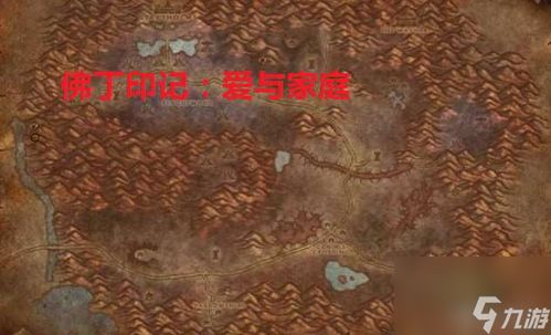 如何在怀旧服中利用黑莲花实现高效盈利？