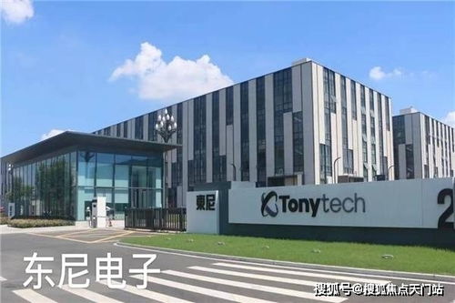 深圳徕木电子有限公司实力如何？值得信赖吗？