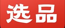 武汉的批发服装微商是如何找到物美价廉的货源的？