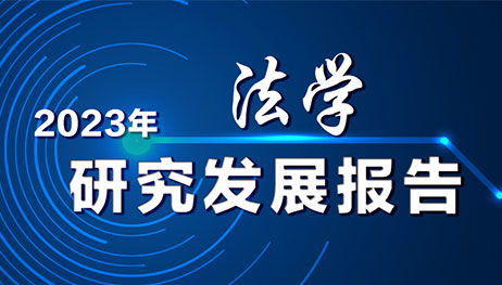 头条新闻是如何实现盈利的？其商业模式有何独特之处？