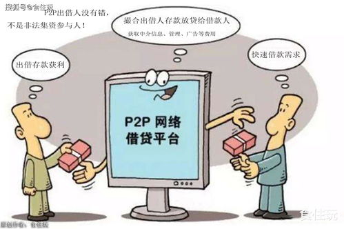 星巴克跑腿服务是如何实现盈利的？