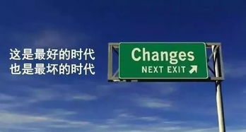 留学生如何利用这款软件开启副业之路？