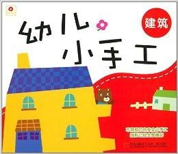 手工建筑摆摊副业，你真的了解如何轻松盈利吗？