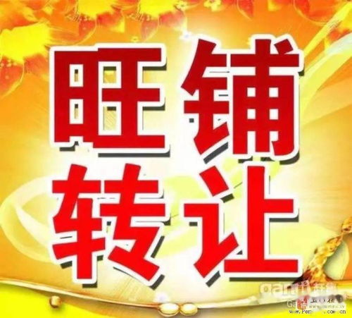 魏县晚班兼职招聘靠谱吗？急求详细信息！