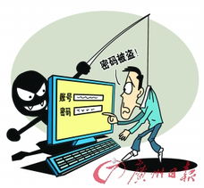 电子商务公司都是诈骗吗？如何辨别电子商务公司的真实性？
