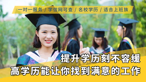 穷丫头如何靠兼职养鸡逆袭人生？