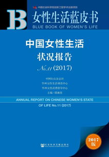 在今日头条工作，真的能实现财务自由吗？