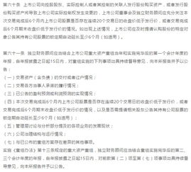 财务部是否具备盈利能力？探讨其英文表述背后的真相