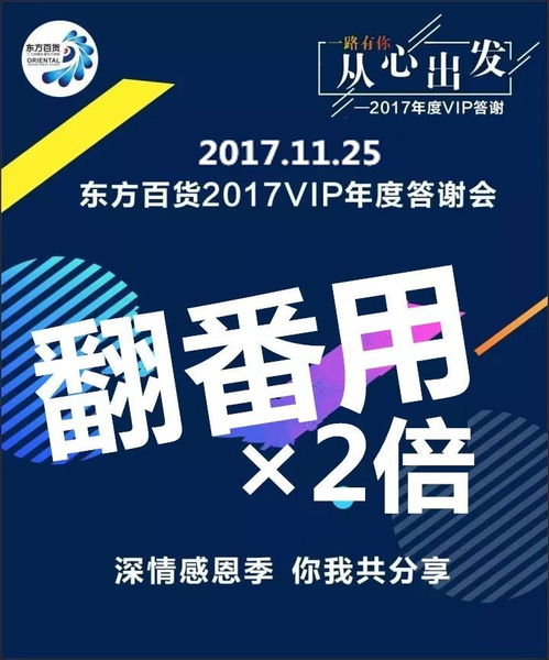 如何高效招聘优质小时工？这些关键点你掌握了吗？