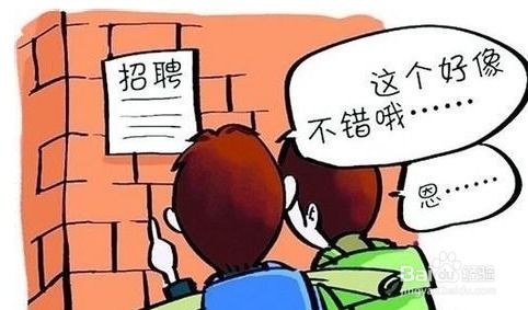 海外绘画副业有哪些机会？如何找到适合自己的兼职工作？