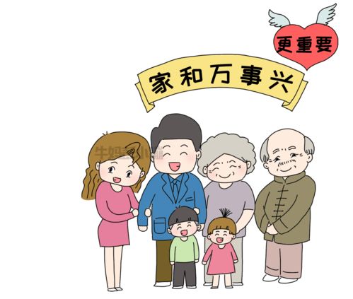 单亲妈妈如何平衡主业与副业，兼顾家庭与事业？
