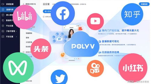 自媒体如何在线发布文章实现盈利？高效赚钱攻略详解