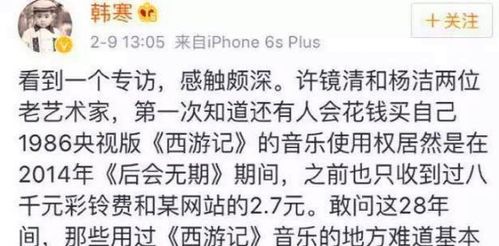 这首描绘赚钱搬市中心的歌，你知道出自哪位歌手之口吗？