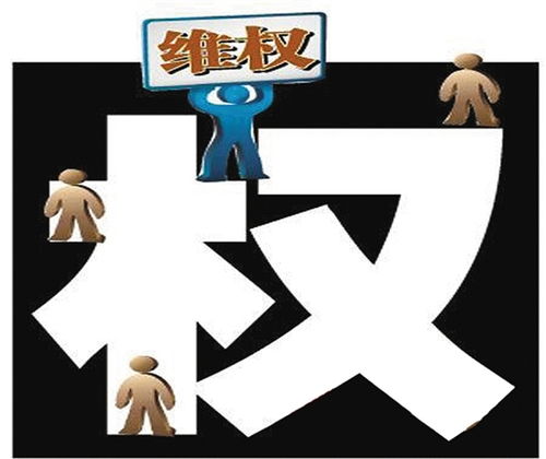 兼职工资未支付，如何合法维权起诉？