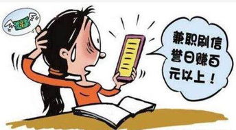 科长兼职卖花背后有何隐情？职场与花市的跨界尝试引关注