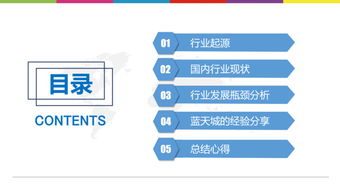 日本大学招生背后的盈利模式是怎样的？