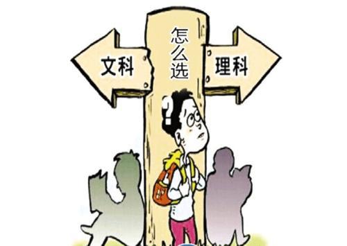 文科生如何选择适合自己的副业方向？