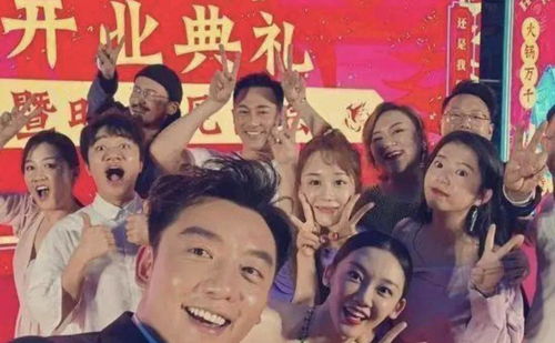 明星副业真的能赚大钱吗？背后隐藏哪些成功秘诀？