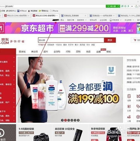 女性如何通过副业轻松赚取额外收入？实用技巧大公开！