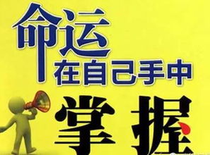 去云南做哪种生意最赚钱？带你了解热门商机！