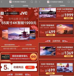 拼多多电器质量如何？是否保证正品？值得信赖吗？