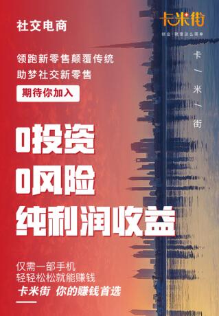 电工下班后做什么副业最合适？轻松赚钱的秘密在这里！