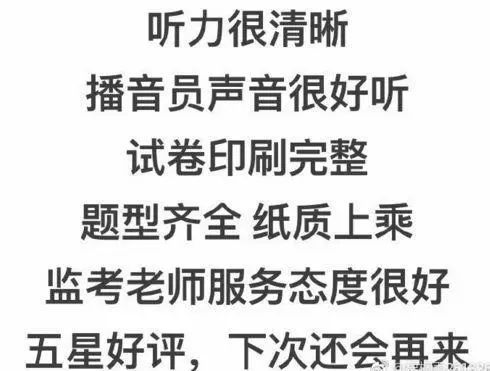 卓雅教育暑期兼职机会来袭，你准备好了吗？