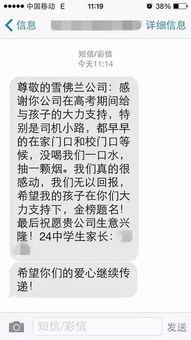 如何通过副业成功经营珠宝买卖？你准备好了吗？