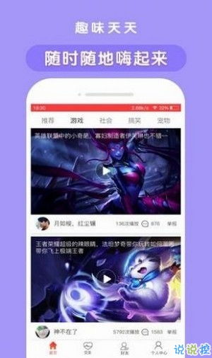 酷音短视频挂机真的能赚钱吗？轻松收益的秘密是什么？