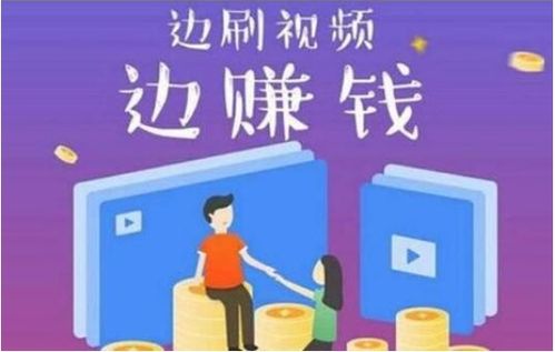 如何通过发朋友圈实现高效赚钱？你不可错过的实用攻略！