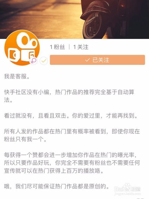 如何在快手上快速赚钱？最新方法你试过吗？