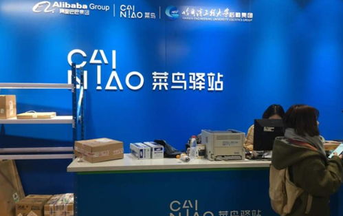 菜鸟驿站专业点经营，真的能实现盈利吗？
