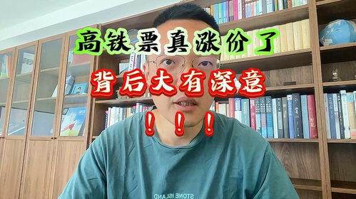 单双梗究竟是什么意思？背后有何深意？