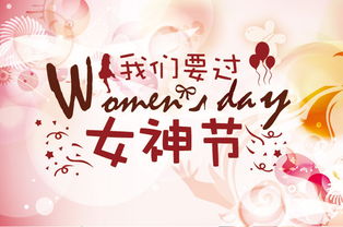 女神五四究竟有何特别之处，引发众人热议的神秘魅力是什么？