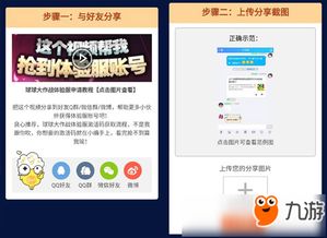 星巴克暑期兼职机会如何获取？兼职体验及要求详解