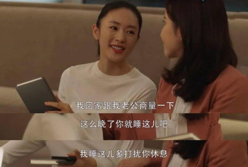 老婆为赚钱出轨，我该不该动手教训她？