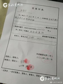 重庆兼职资料员招聘信息靠谱吗？如何辨别真假兼职？