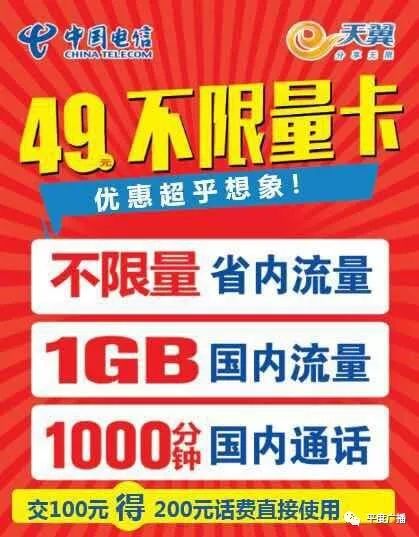 南安地区寻找礼仪兼职？招聘电话是多少？