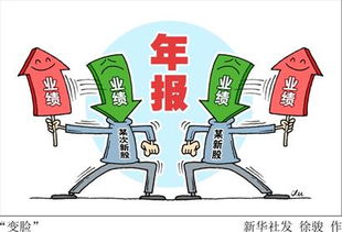 西安有哪些公司靠卖玩具做副业盈利？