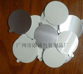 开铝箔垫片厂能否带来可观利润？