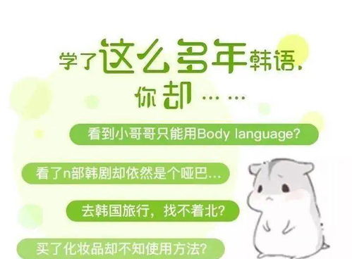 如何找到既能赚钱又能追星的双赢游戏？你知道吗？