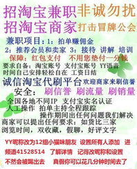如何利用熟语软件进行高效兼职，你真的了解吗？