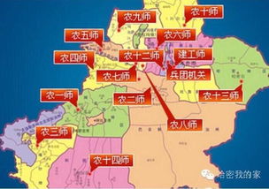 新疆建设兵团究竟是怎样的组织？其功能和作用是什么？