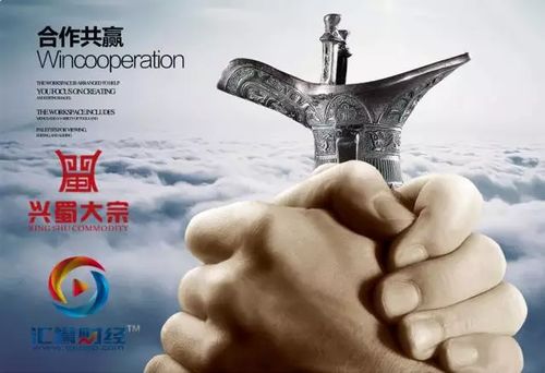 如何与快递点建立合作实现互利共赢的赚钱模式？