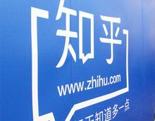 在昭通投资房产真的能盈利吗？知乎网友怎么说？