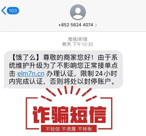 如何打造吸睛外卖副业标签语录？实用技巧大公开！