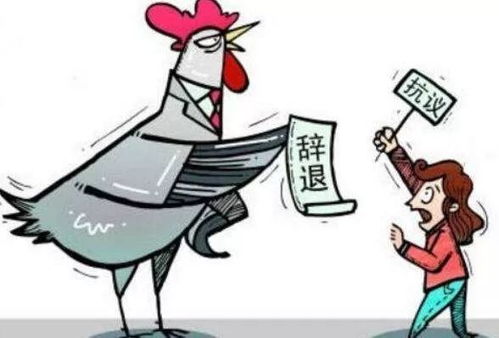 员工副业压力山大，身心俱疲的背后隐藏了什么？
